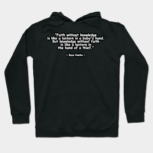 islamic quotes about faith Hoodie